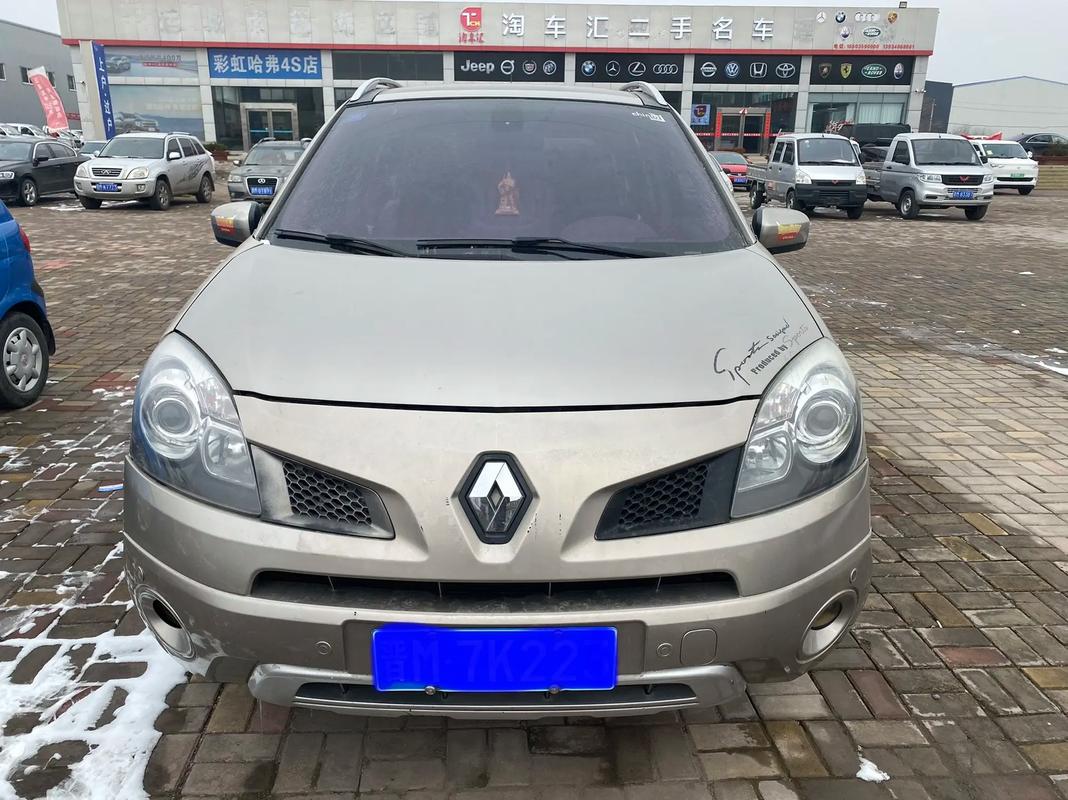 深圳177日产汽车与雷诺的合作，哈弗的低能耗柴油动力技术